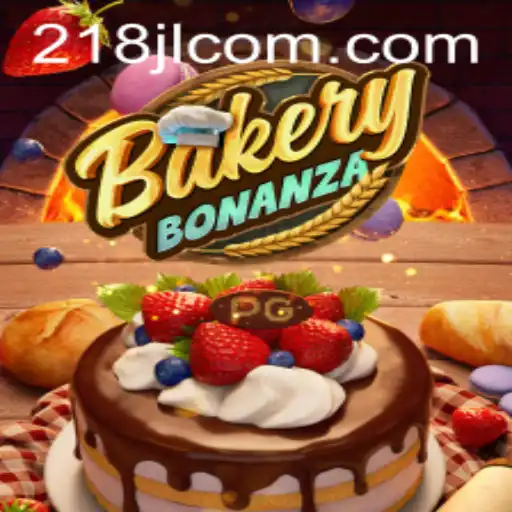 BakeryBonanza: The Ultimate Baking Adventure Game